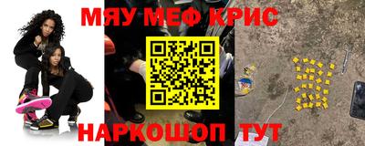 MDMA Premium VHQ Коммунар