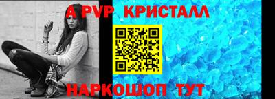 MDMA Premium VHQ Коммунар