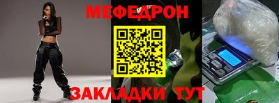MDMA Premium VHQ Коммунар