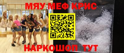 MDMA Premium VHQ Коммунар
