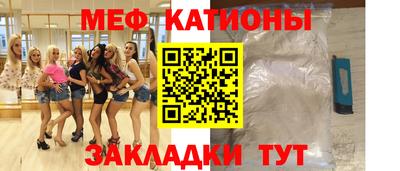 ешки Комсомольск-на-Амуре