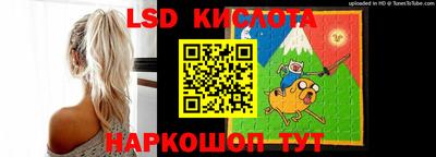 MDMA Premium VHQ Коммунар