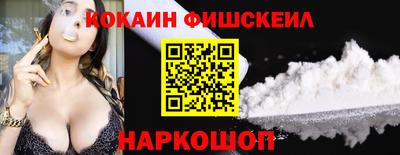 ешки Комсомольск-на-Амуре