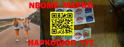 MDMA Premium VHQ Коммунар