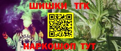 ешки Комсомольск-на-Амуре