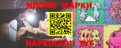 прущий лед Конаково
