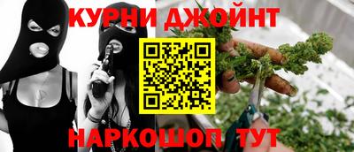 прущий лед Конаково