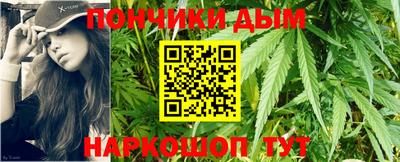ешки Комсомольск-на-Амуре
