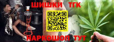 прущий лед Конаково