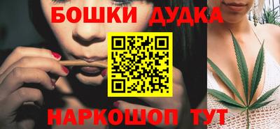 ешки Комсомольск-на-Амуре