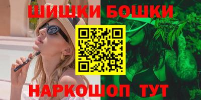 ешки Комсомольск-на-Амуре