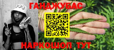 MDMA Premium VHQ Коммунар