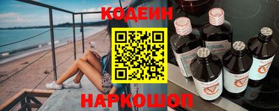 ешки Комсомольск-на-Амуре