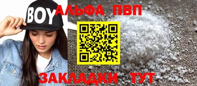 MDMA Premium VHQ Коммунар