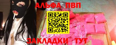 MDMA Premium VHQ Коммунар