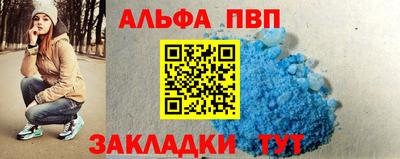 MDMA Premium VHQ Коммунар