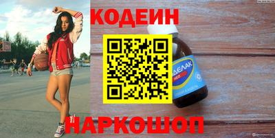 прущий лед Конаково