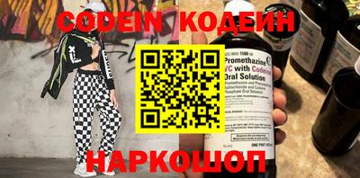 MDMA Premium VHQ Коммунар