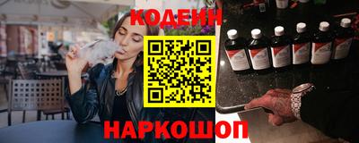 ешки Комсомольск-на-Амуре