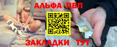 MDMA Premium VHQ Коммунар