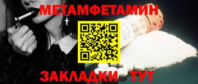 MDMA Premium VHQ Коммунар