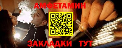 MDMA Premium VHQ Коммунар