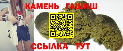 ешки Комсомольск-на-Амуре