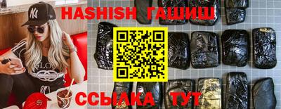 прущий лед Конаково
