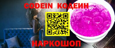 ешки Комсомольск-на-Амуре