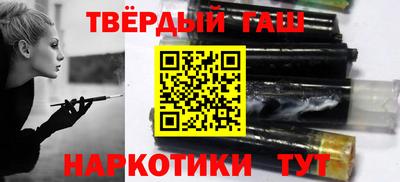 прущий лед Конаково