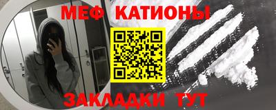 MDMA Premium VHQ Коммунар