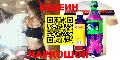 MDMA Premium VHQ Коммунар