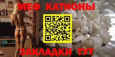 MDMA Premium VHQ Коммунар