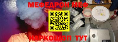 MDMA Premium VHQ Коммунар