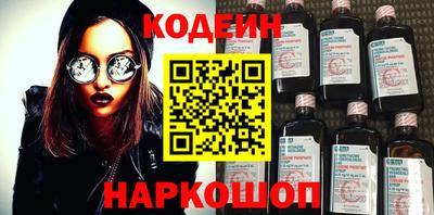 прущий лед Конаково